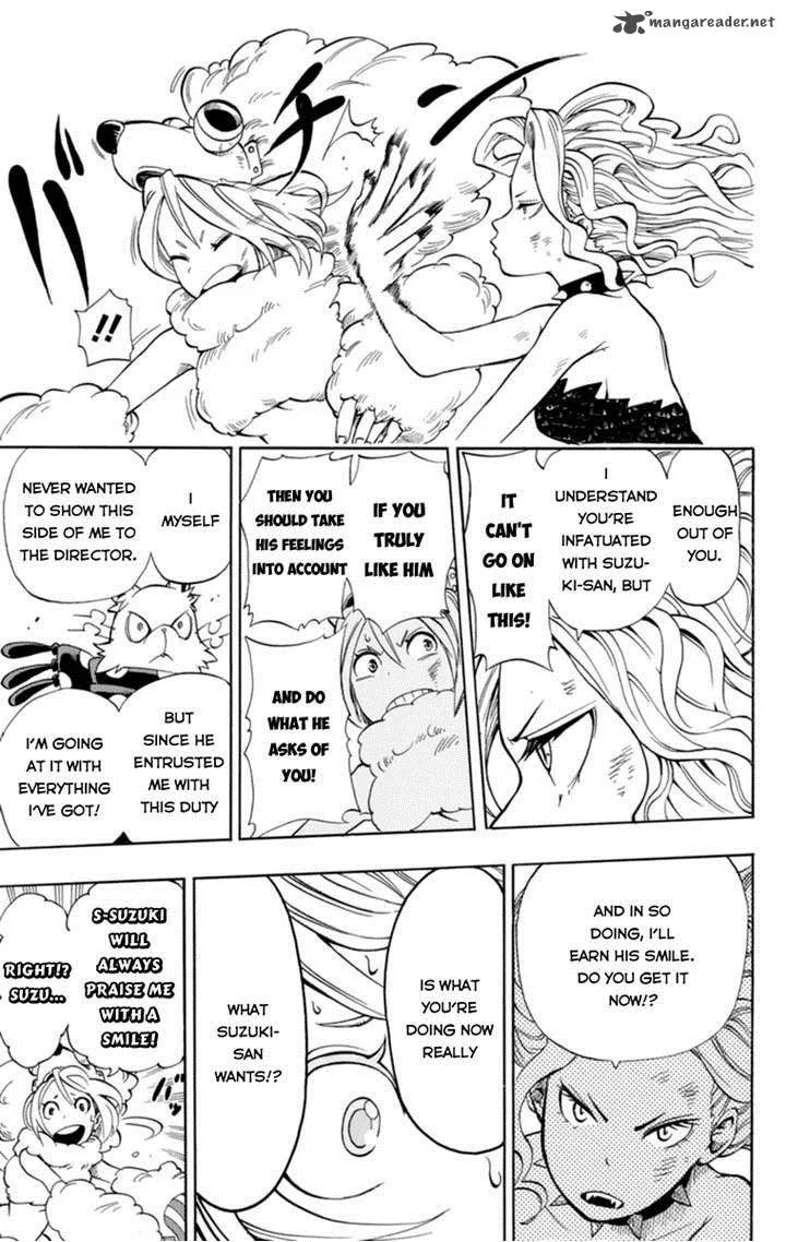 Oumagadoki Doubutsuen Chapter 32 page 17