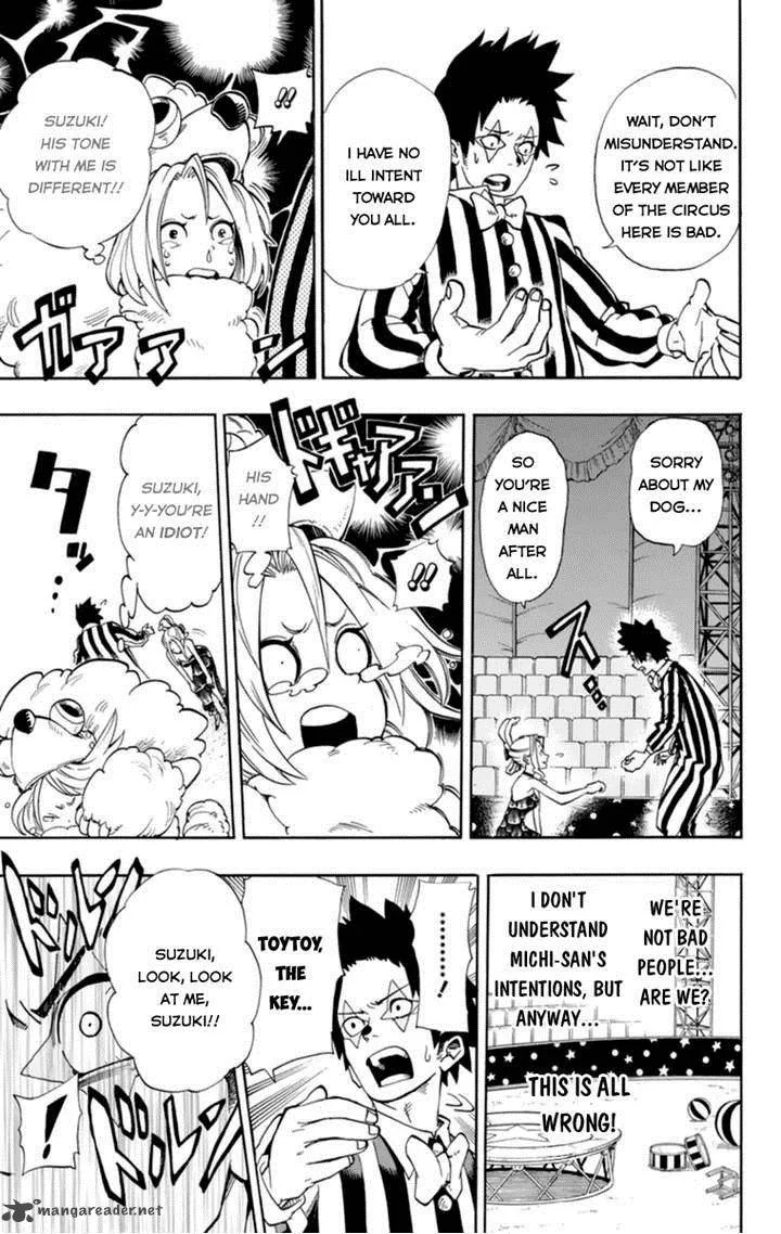 Oumagadoki Doubutsuen Chapter 32 page 7