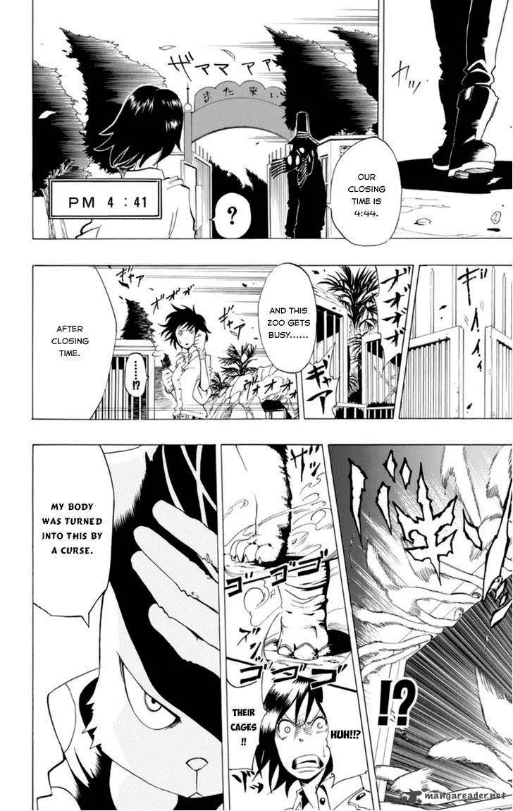 Oumagadoki Doubutsuen Chapter 32 page 32