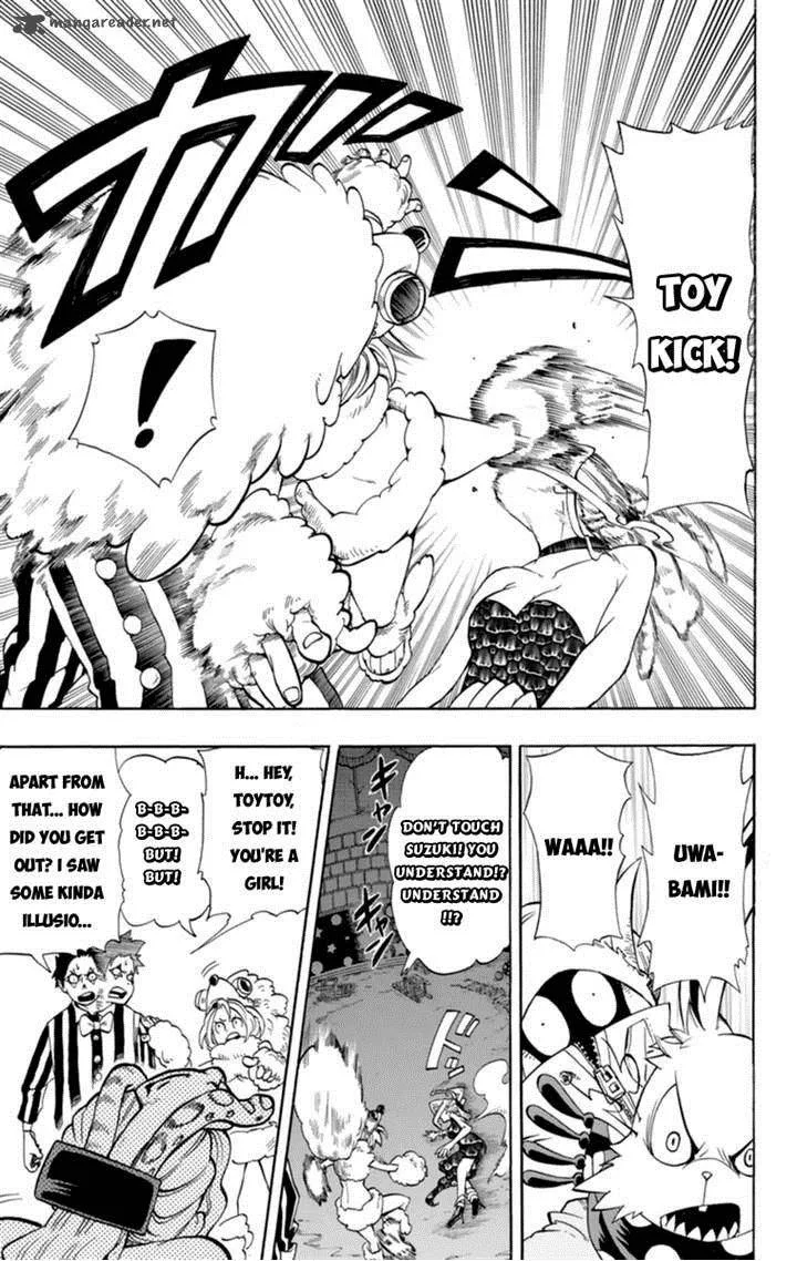 Oumagadoki Doubutsuen Chapter 32 page 5