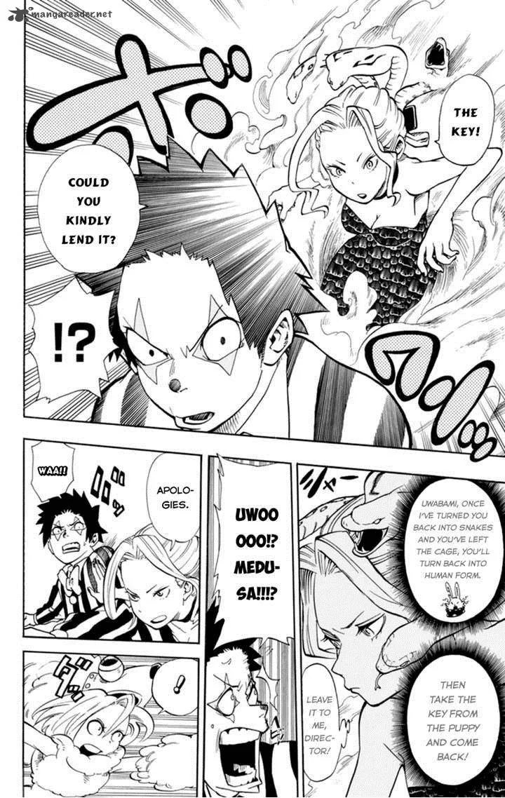 Oumagadoki Doubutsuen Chapter 32 page 4