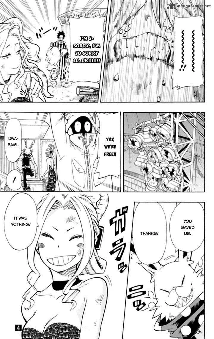 Oumagadoki Doubutsuen Chapter 32 page 19