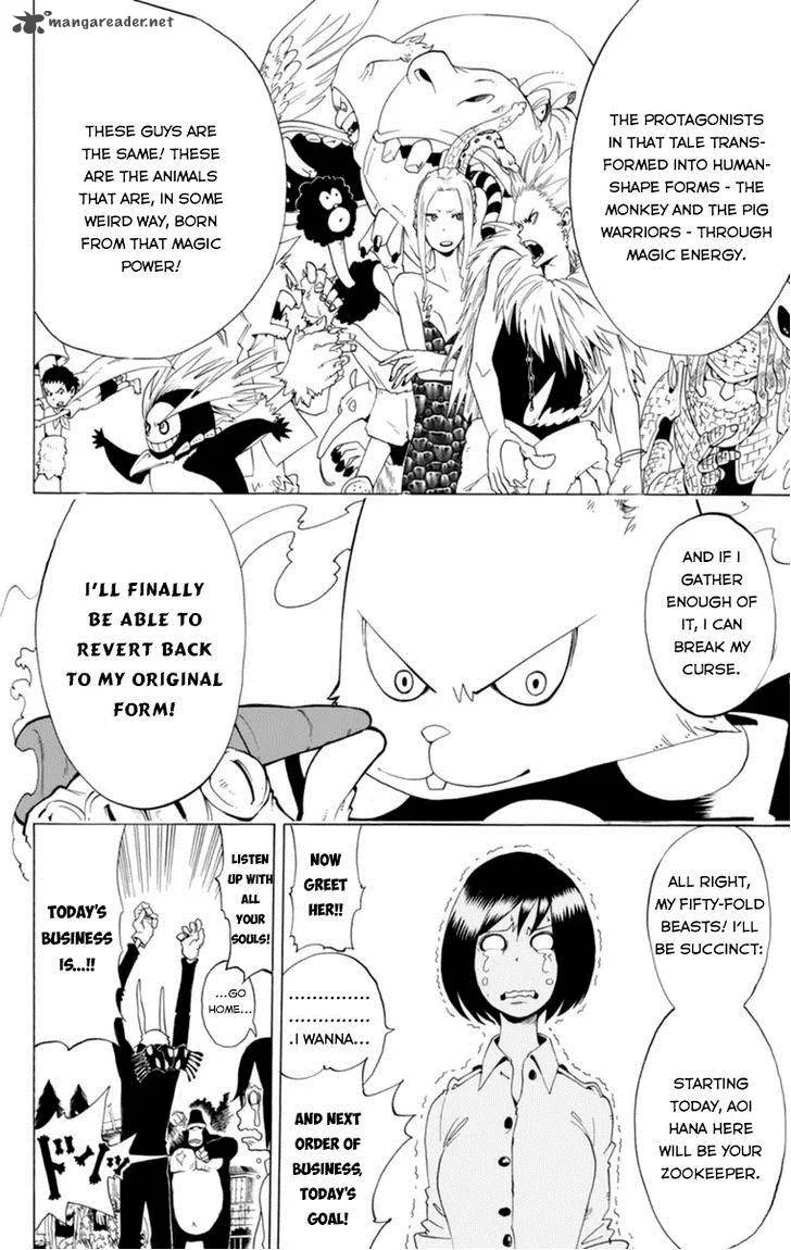 Oumagadoki Doubutsuen Chapter 32 page 36
