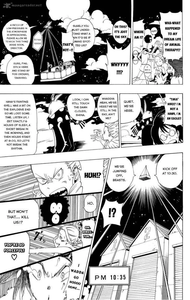 Oumagadoki Doubutsuen Chapter 32 page 39