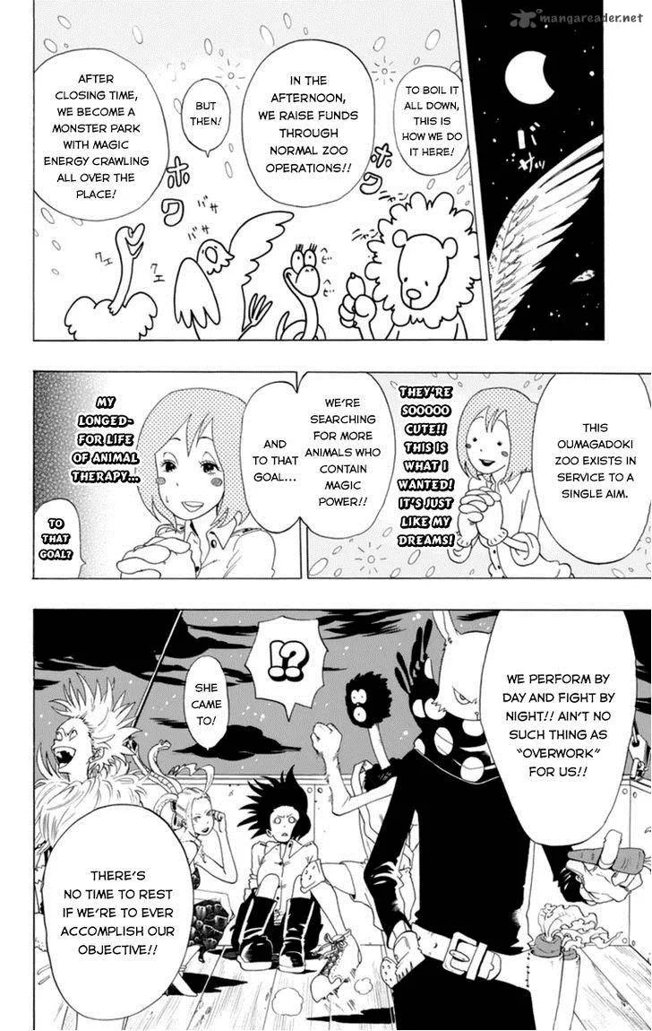 Oumagadoki Doubutsuen Chapter 32 page 38