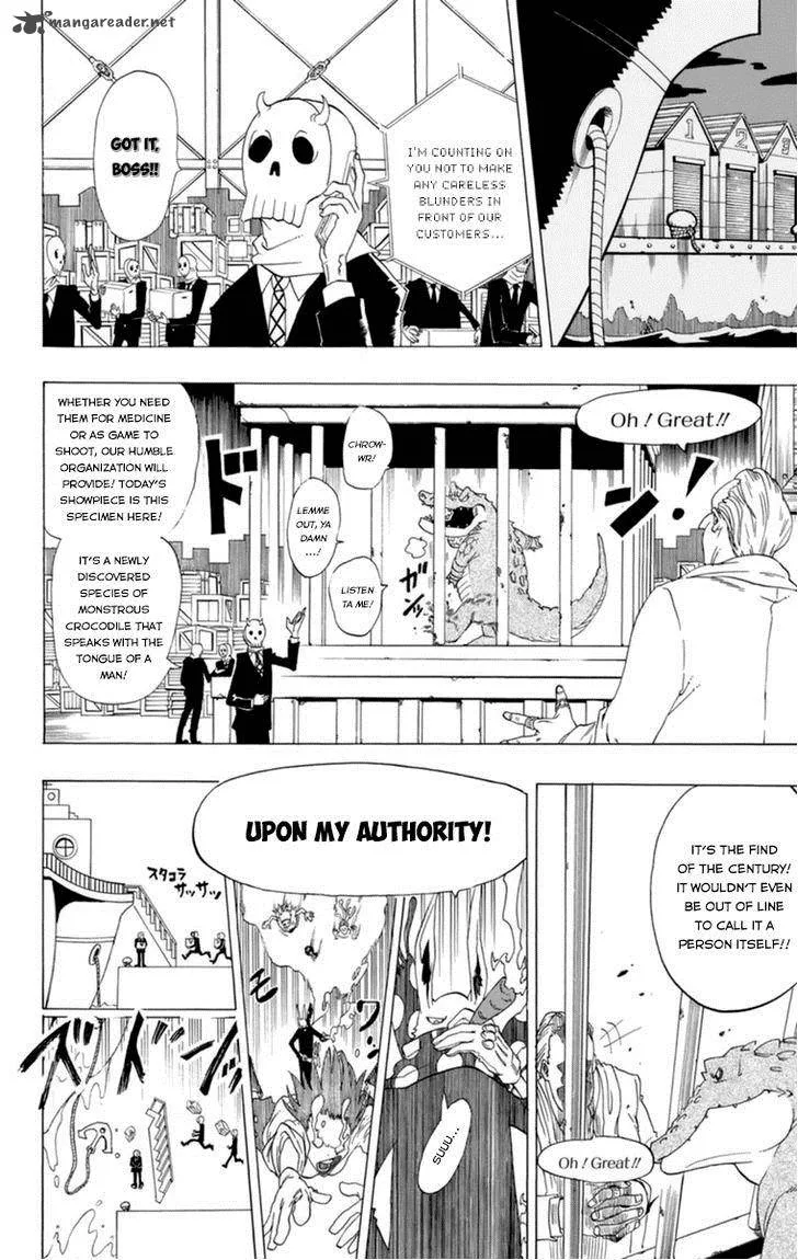Oumagadoki Doubutsuen Chapter 32 page 40