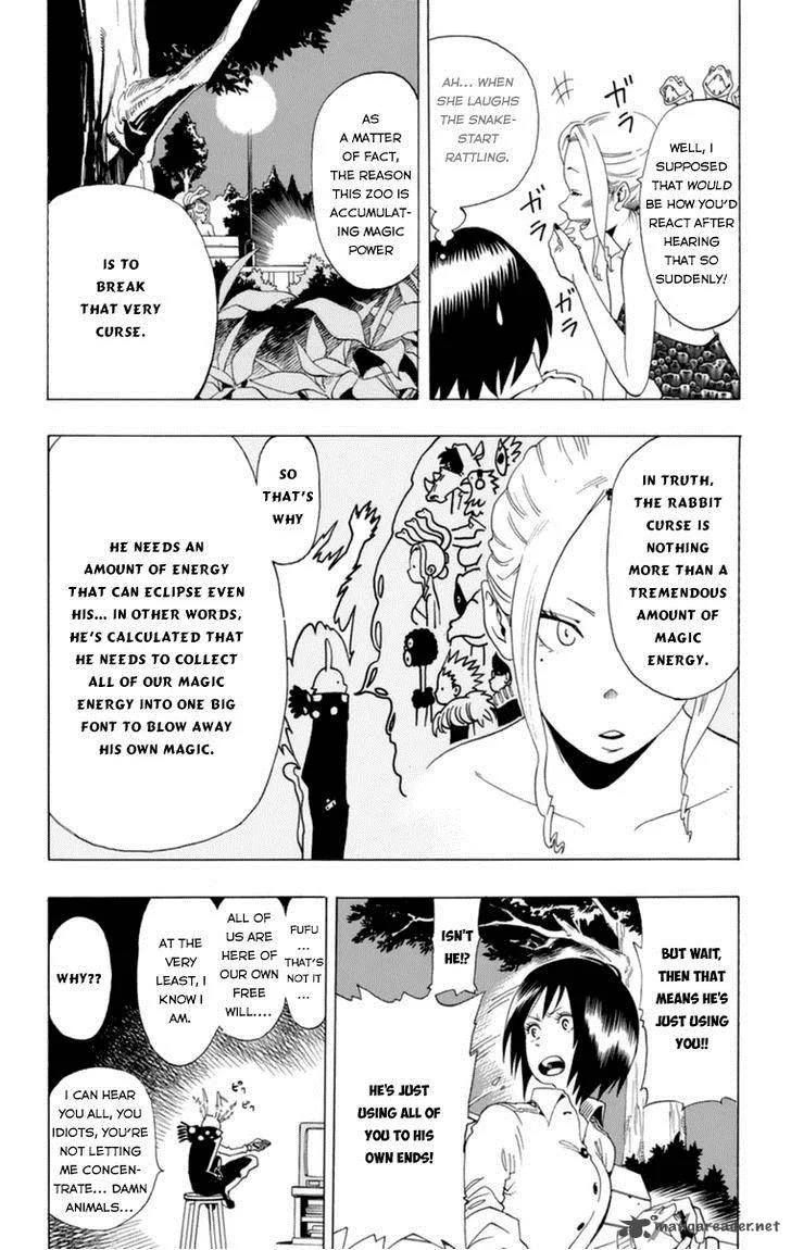 Oumagadoki Doubutsuen Chapter 32 page 51