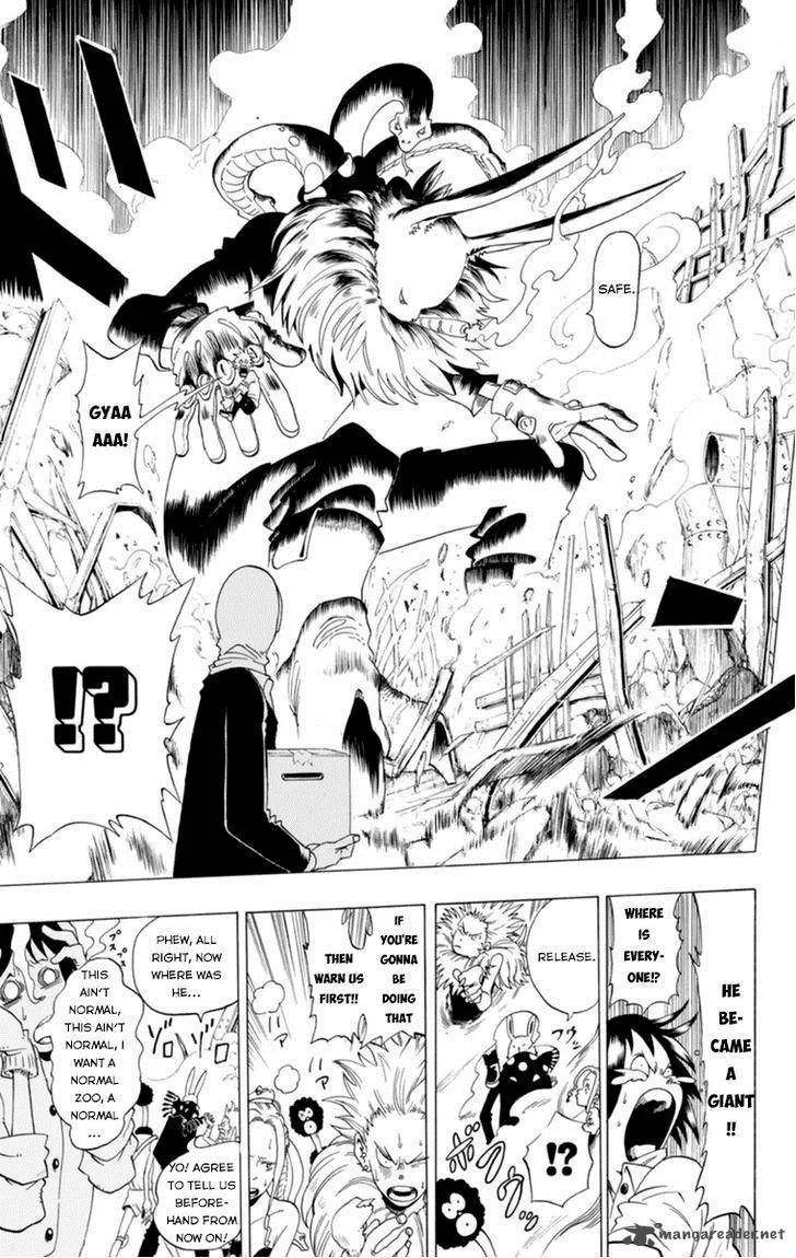 Oumagadoki Doubutsuen Chapter 32 page 41
