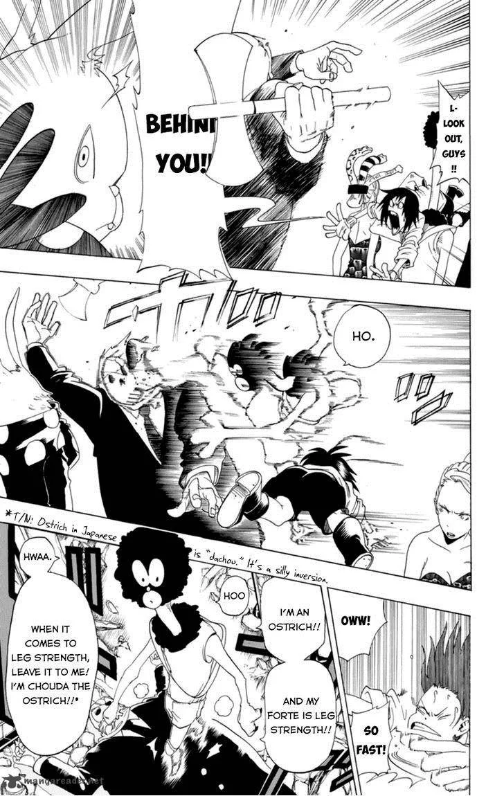 Oumagadoki Doubutsuen Chapter 32 page 43