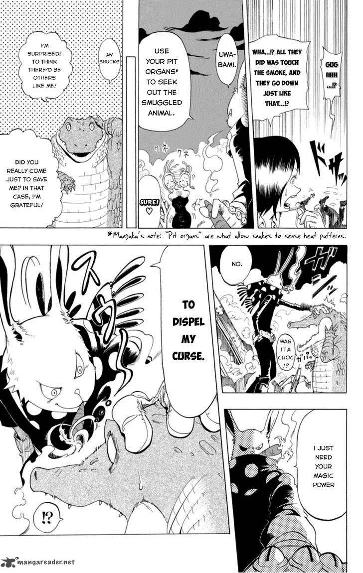 Oumagadoki Doubutsuen Chapter 32 page 45