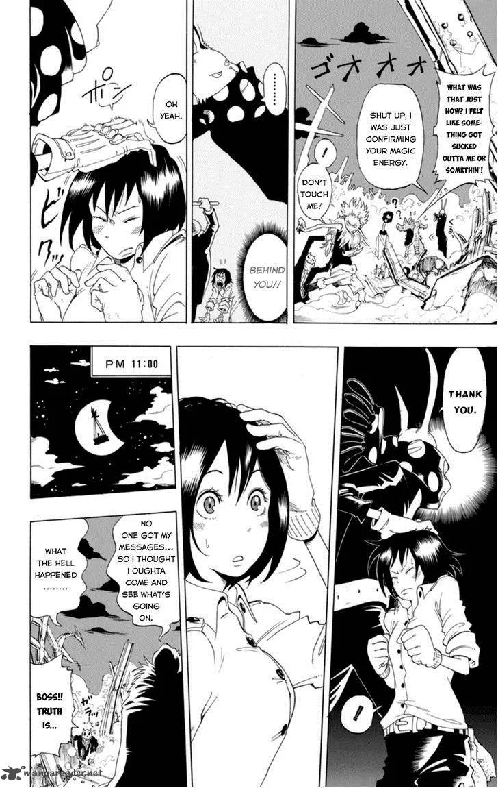 Oumagadoki Doubutsuen Chapter 32 page 46