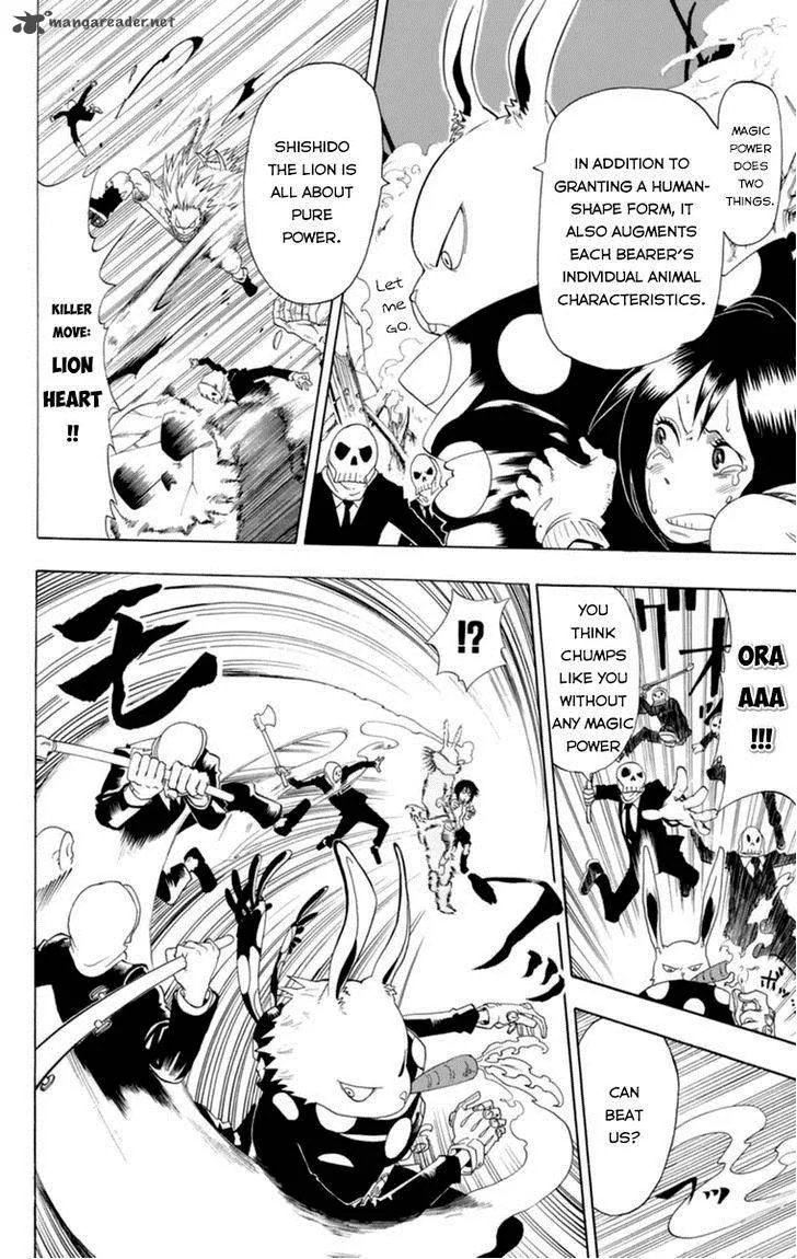 Oumagadoki Doubutsuen Chapter 32 page 44