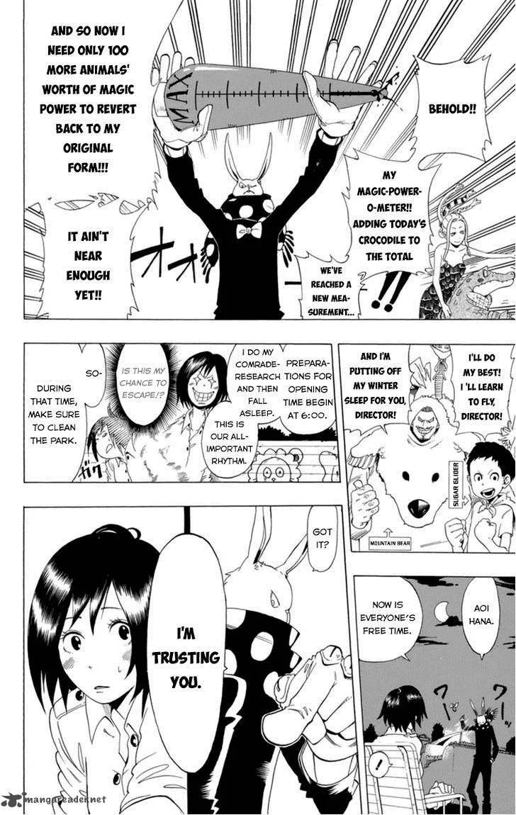 Oumagadoki Doubutsuen Chapter 32 page 48