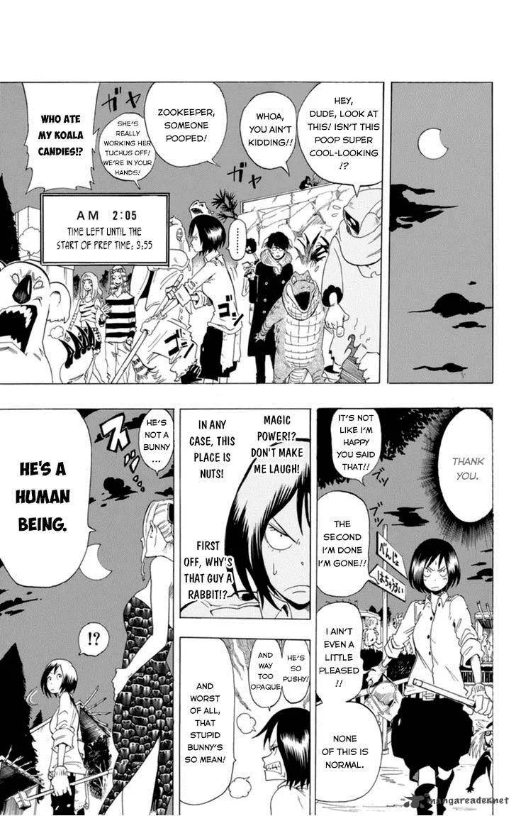 Oumagadoki Doubutsuen Chapter 32 page 49