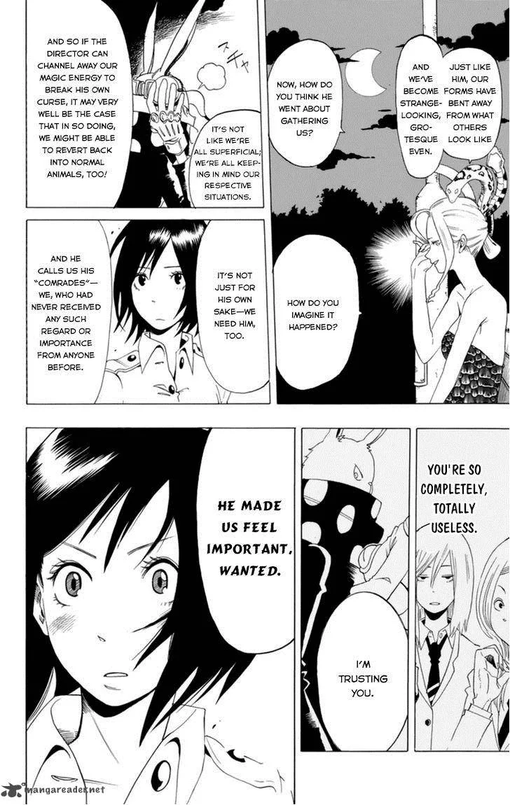 Oumagadoki Doubutsuen Chapter 32 page 52