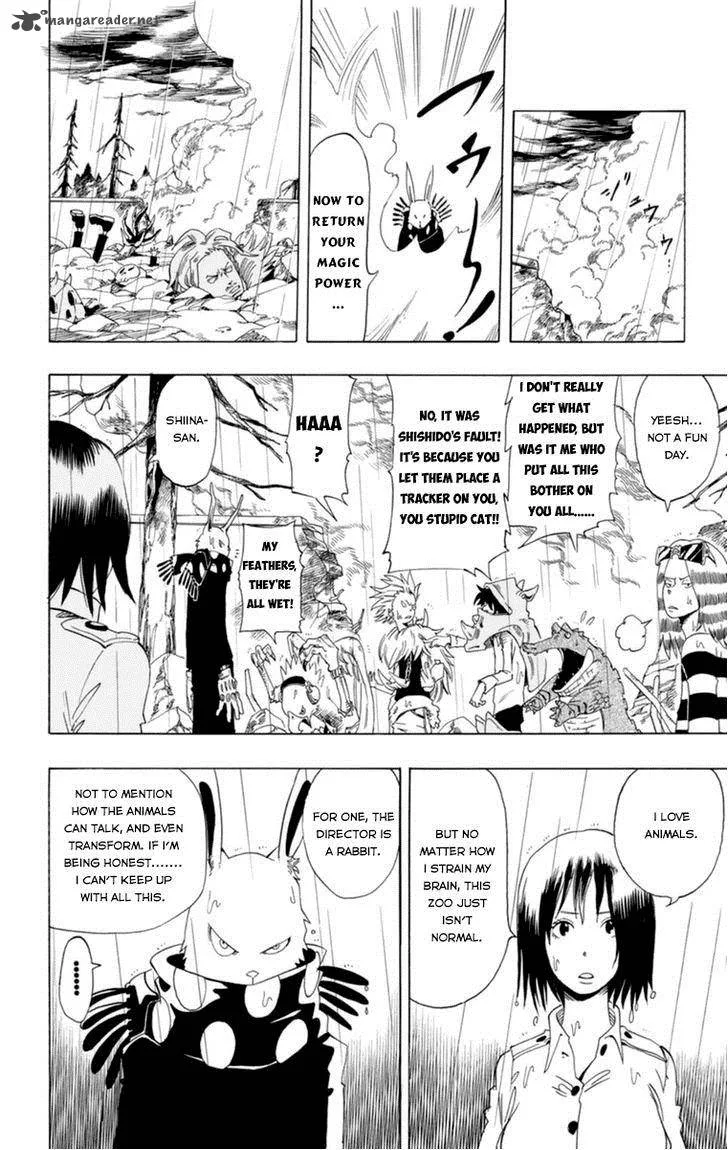 Oumagadoki Doubutsuen Chapter 32 page 67