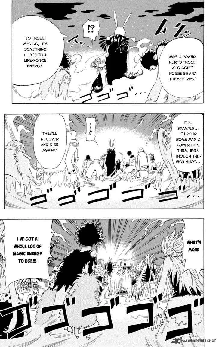Oumagadoki Doubutsuen Chapter 32 page 63