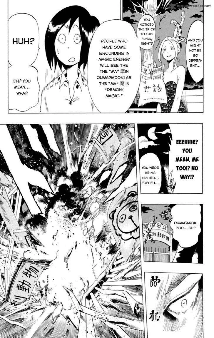 Oumagadoki Doubutsuen Chapter 32 page 53