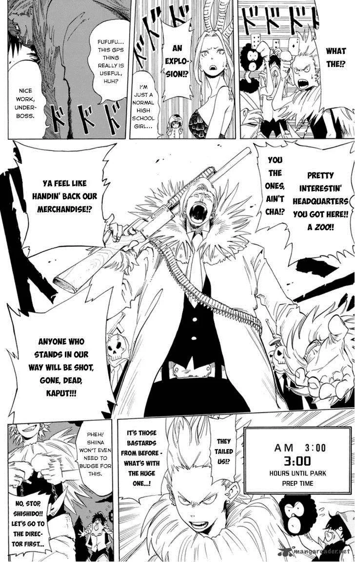 Oumagadoki Doubutsuen Chapter 32 page 54
