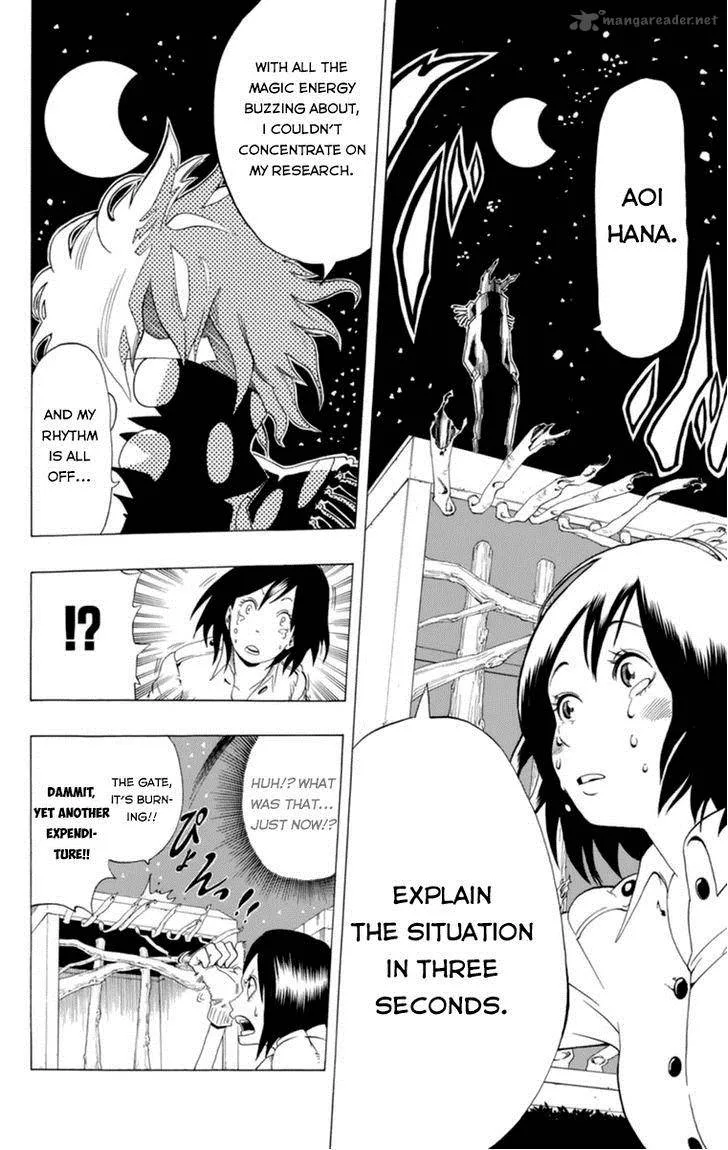 Oumagadoki Doubutsuen Chapter 32 page 58