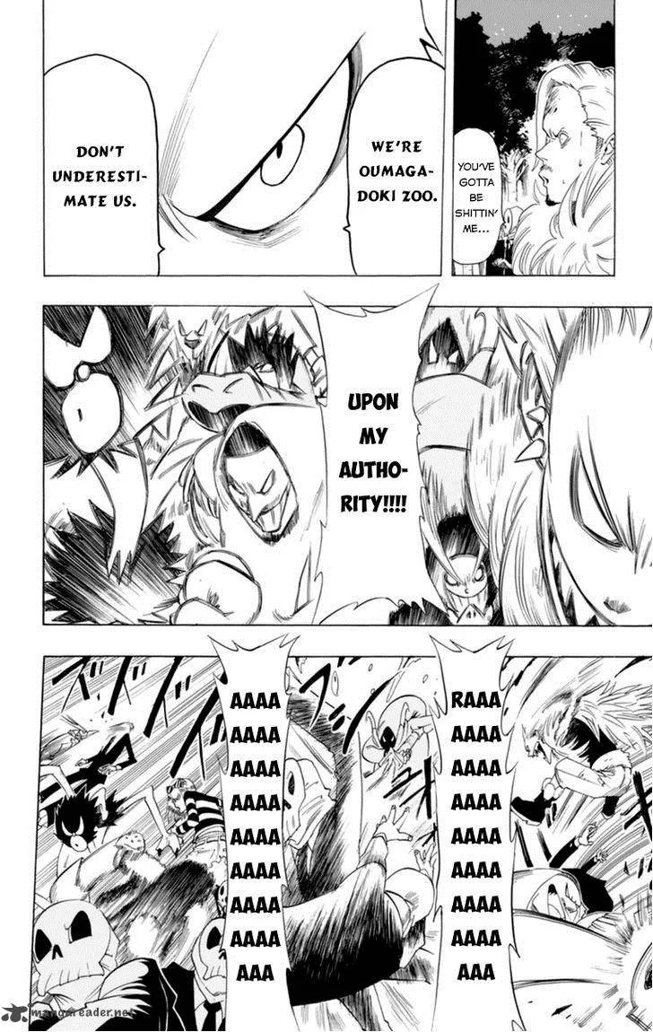 Oumagadoki Doubutsuen Chapter 32 page 64
