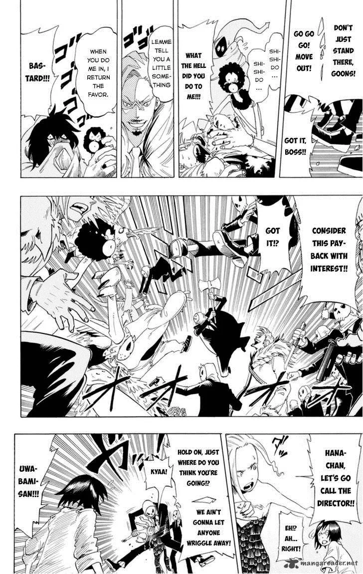 Oumagadoki Doubutsuen Chapter 32 page 56