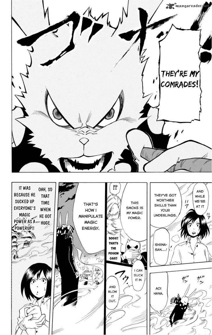 Oumagadoki Doubutsuen Chapter 32 page 62