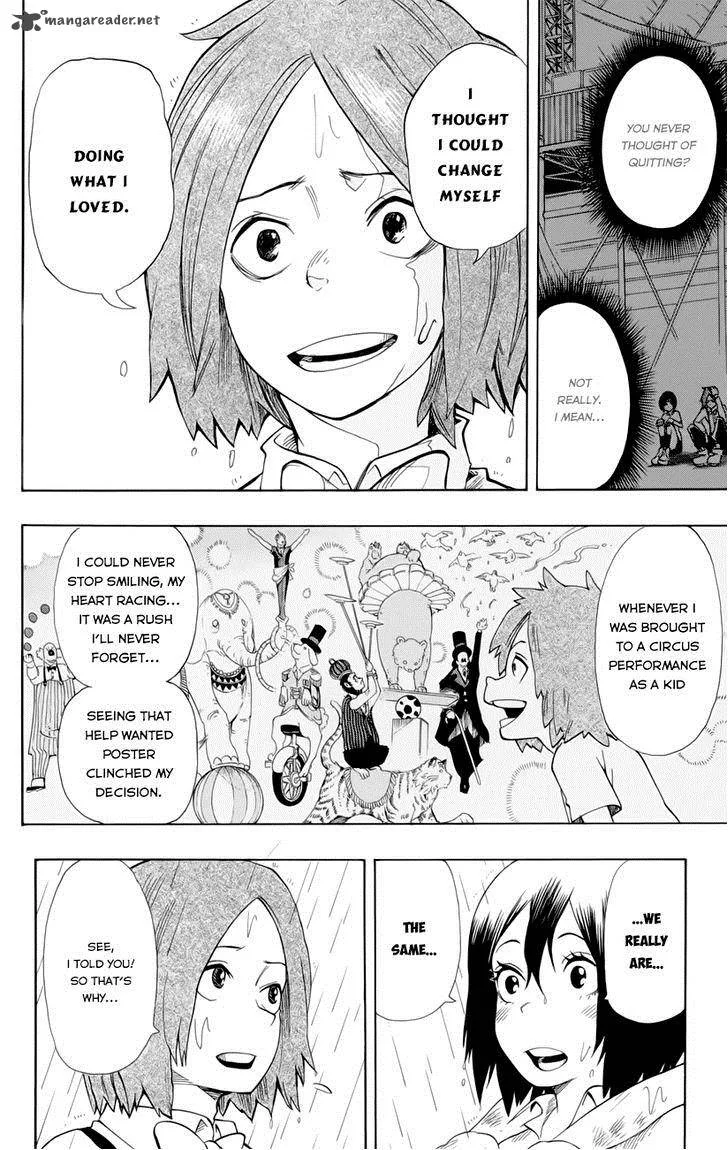 Oumagadoki Doubutsuen Chapter 33 page 12