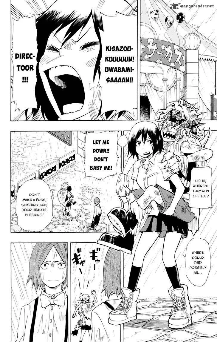 Oumagadoki Doubutsuen Chapter 33 page 8