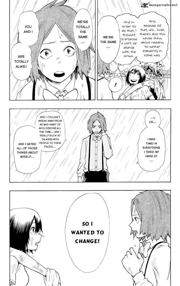 Oumagadoki Doubutsuen Chapter 33 page 11