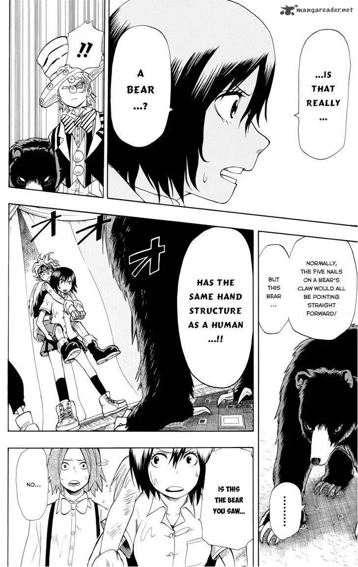 Oumagadoki Doubutsuen Chapter 33 page 20