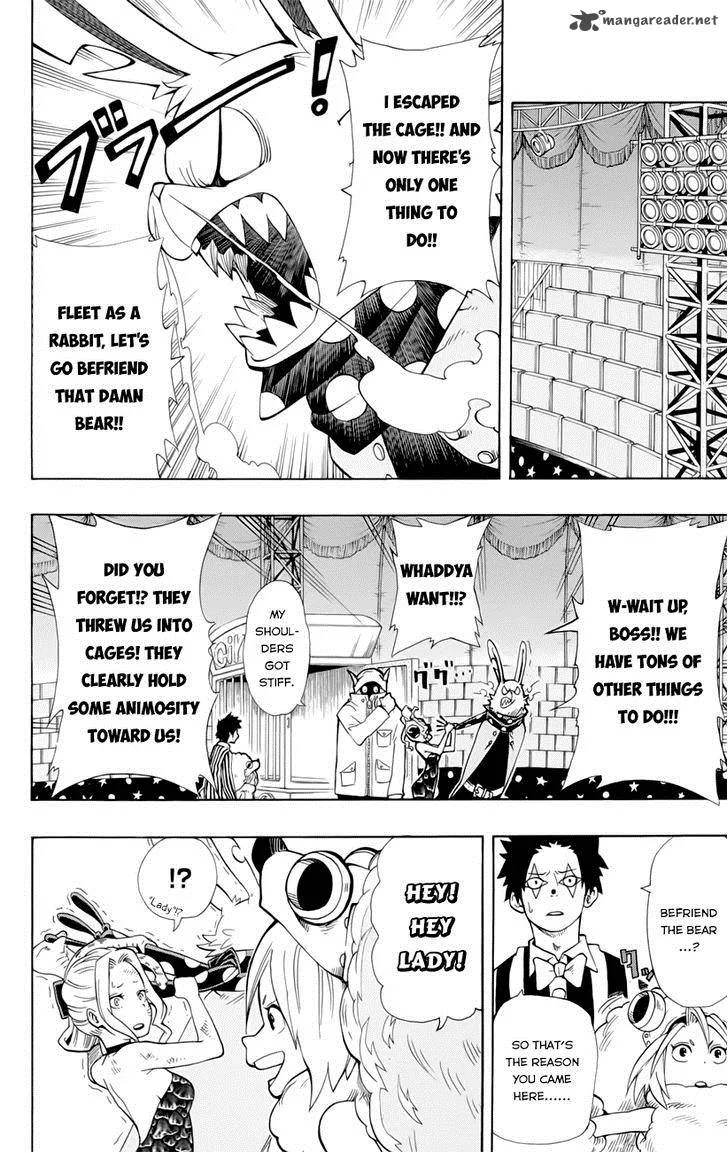 Oumagadoki Doubutsuen Chapter 33 page 14