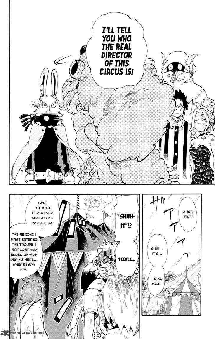 Oumagadoki Doubutsuen Chapter 33 page 16