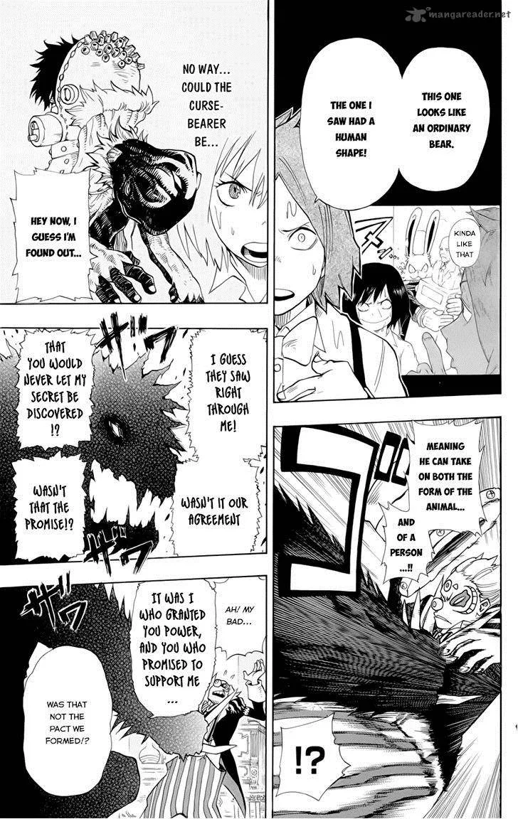 Oumagadoki Doubutsuen Chapter 33 page 21