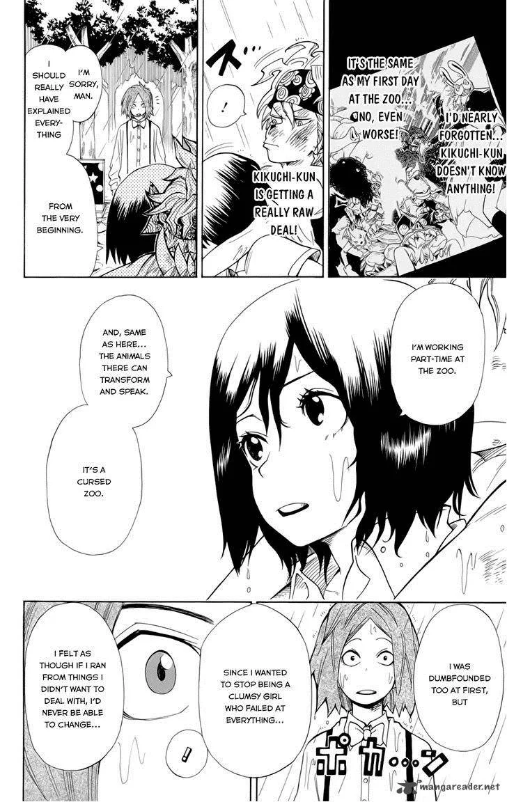 Oumagadoki Doubutsuen Chapter 33 page 10
