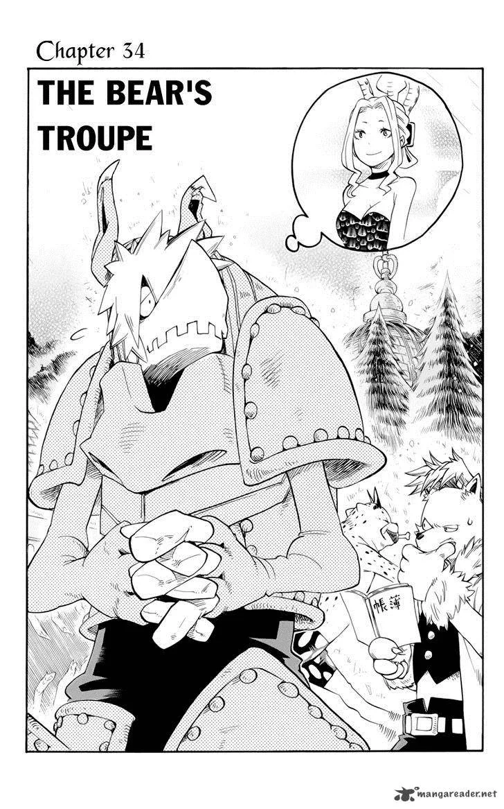 Oumagadoki Doubutsuen Chapter 34 page 4