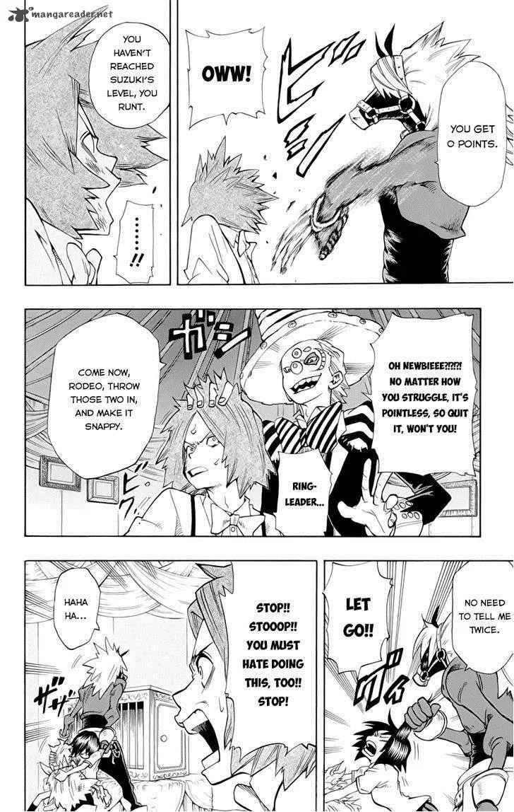Oumagadoki Doubutsuen Chapter 34 page 14