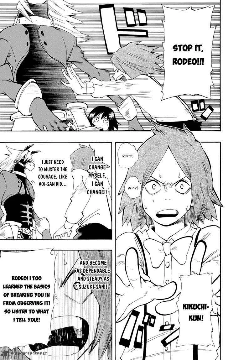 Oumagadoki Doubutsuen Chapter 34 page 13