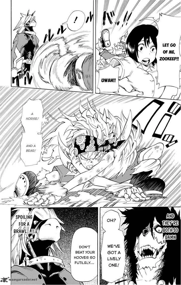 Oumagadoki Doubutsuen Chapter 34 page 6