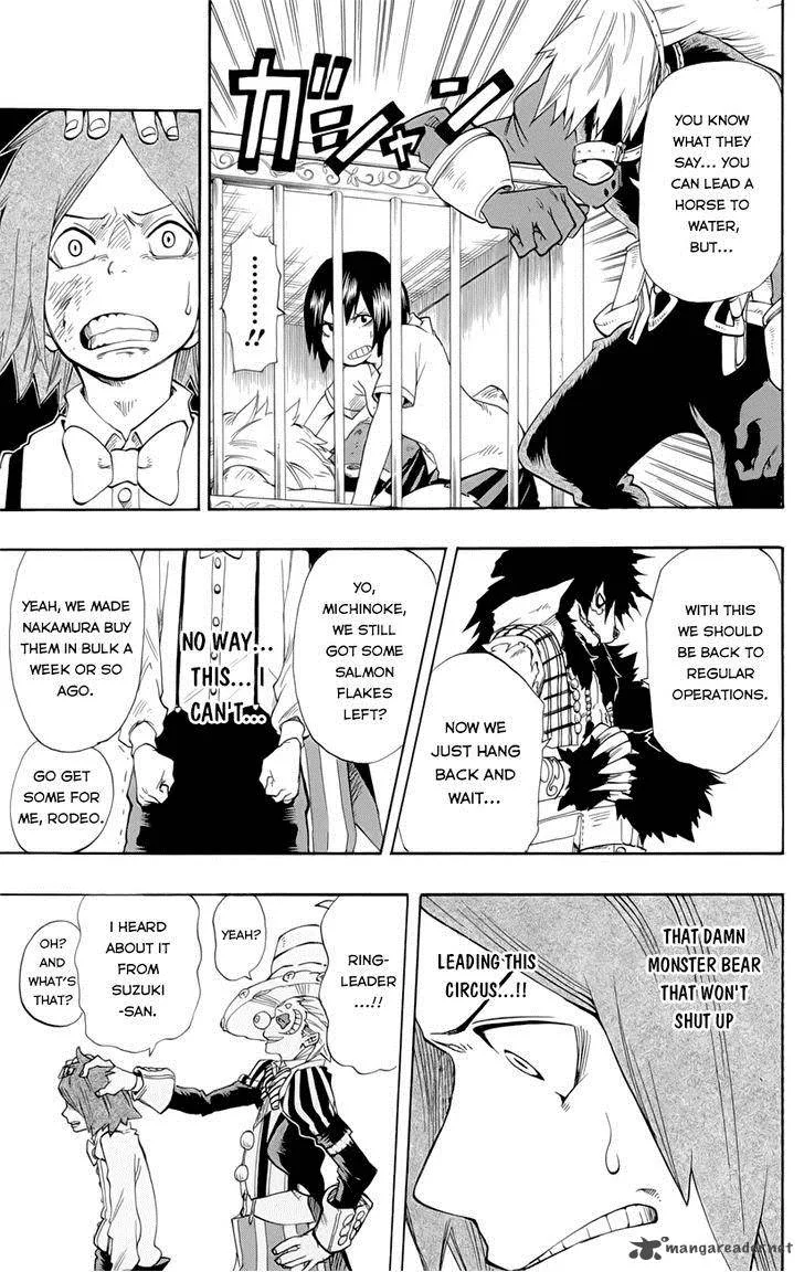 Oumagadoki Doubutsuen Chapter 34 page 15