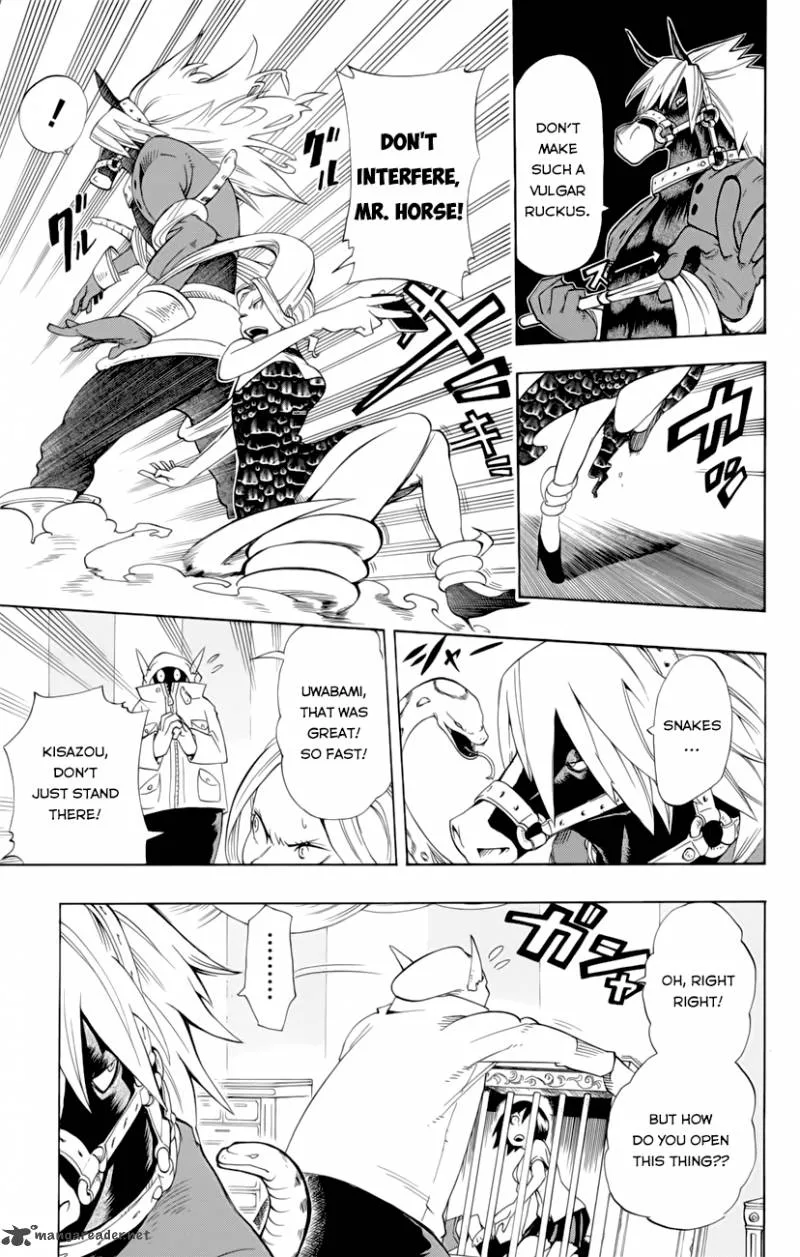 Oumagadoki Doubutsuen Chapter 35 page 5