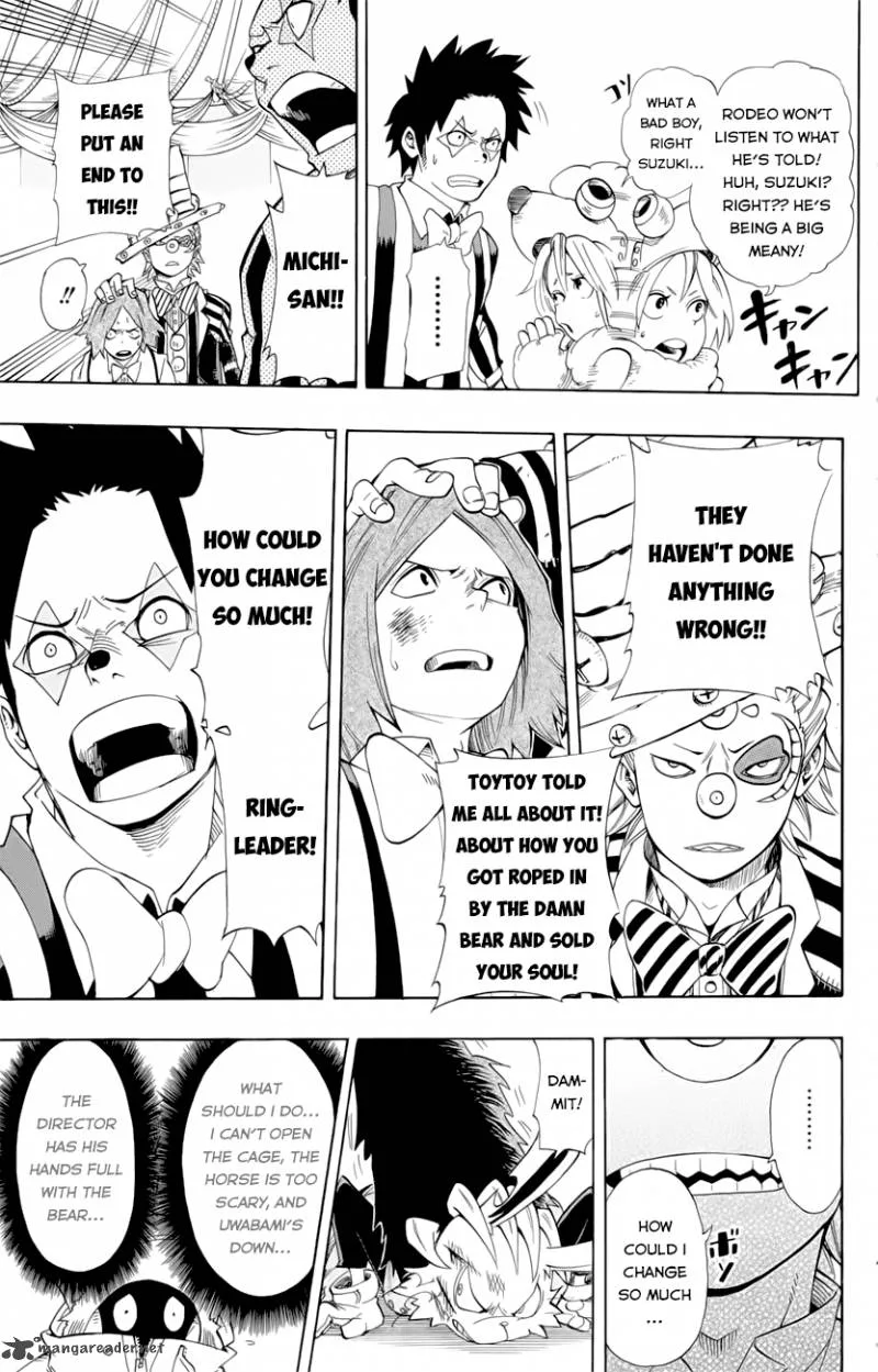 Oumagadoki Doubutsuen Chapter 35 page 7