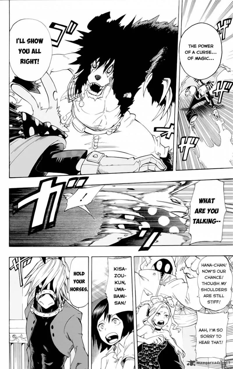 Oumagadoki Doubutsuen Chapter 35 page 4