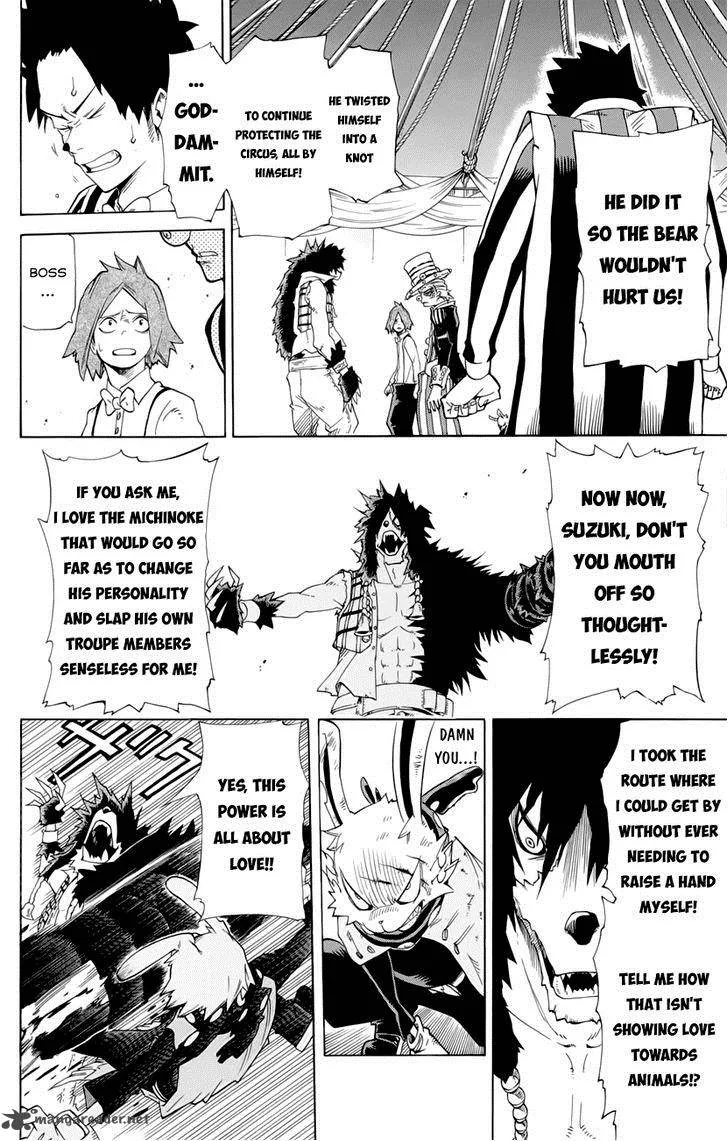 Oumagadoki Doubutsuen Chapter 36 page 8