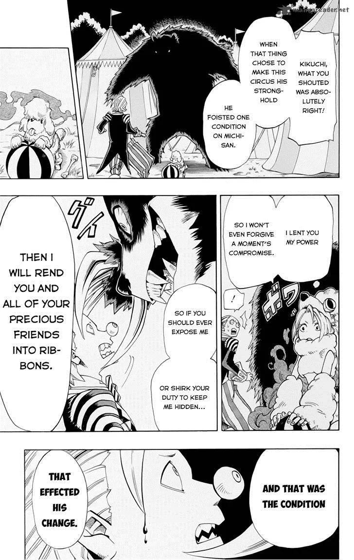 Oumagadoki Doubutsuen Chapter 36 page 7