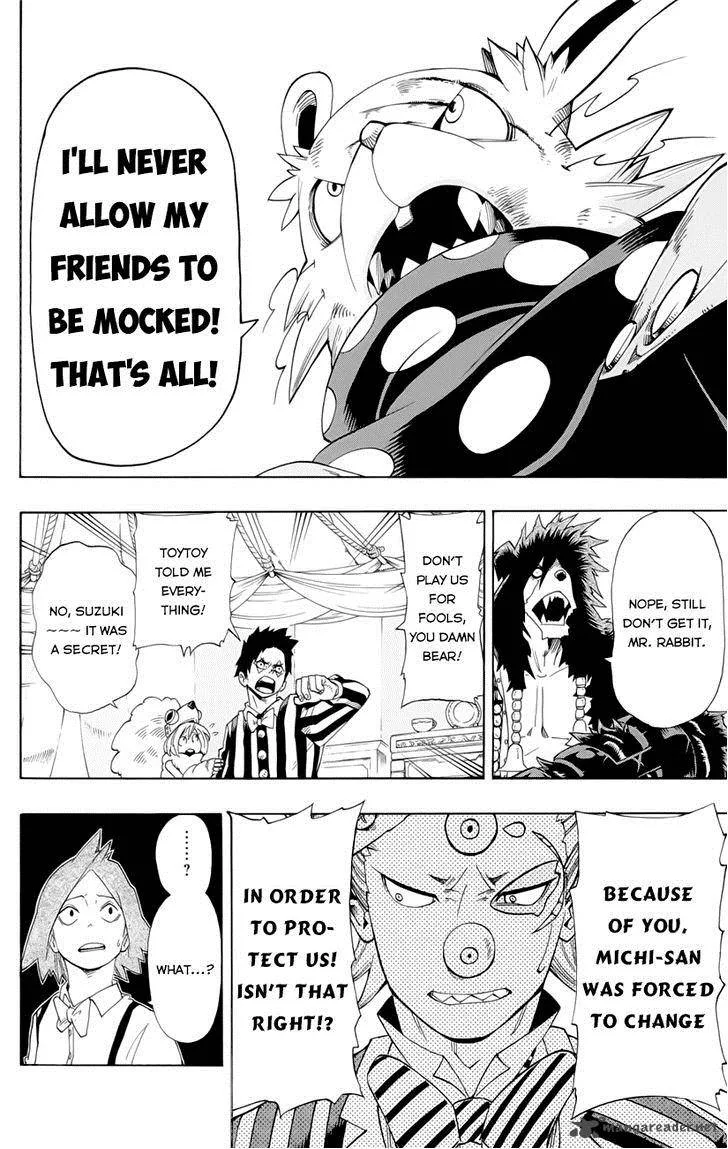 Oumagadoki Doubutsuen Chapter 36 page 6
