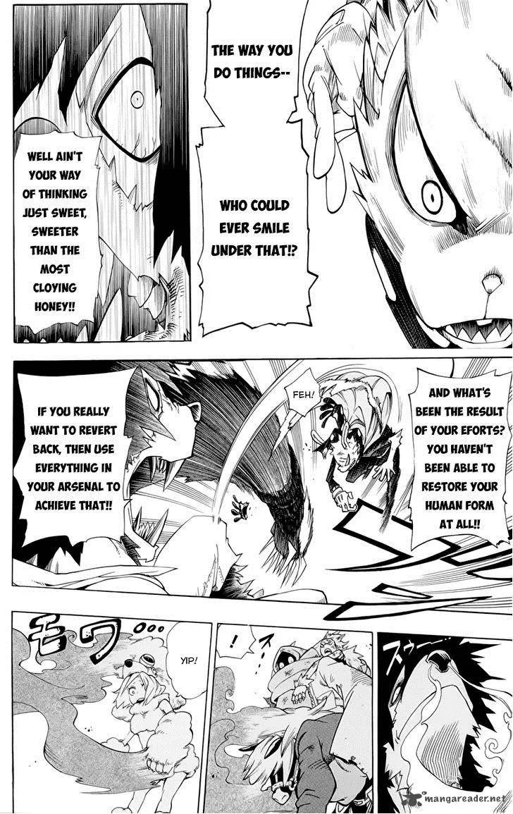 Oumagadoki Doubutsuen Chapter 36 page 17