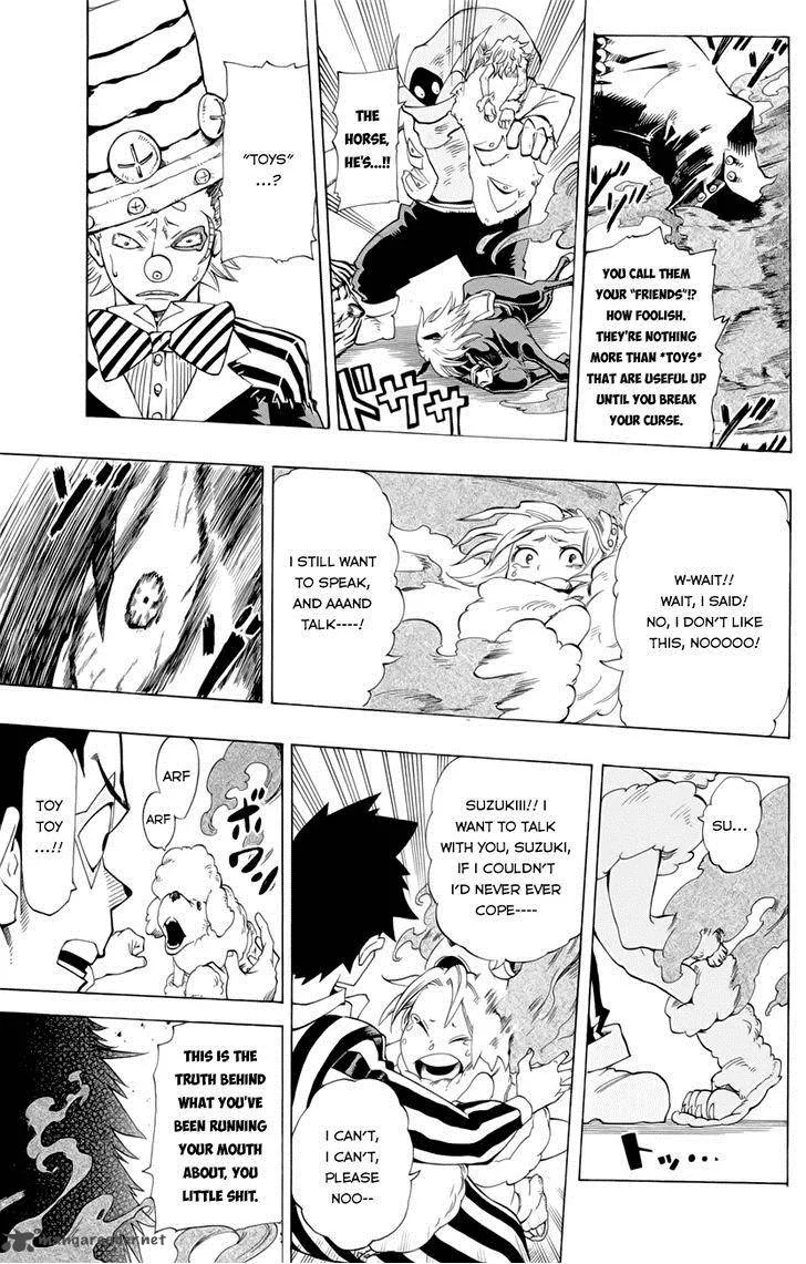 Oumagadoki Doubutsuen Chapter 36 page 18