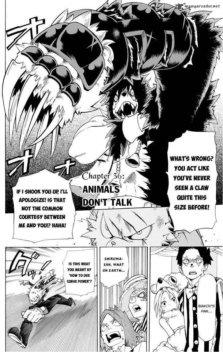 Oumagadoki Doubutsuen Chapter 36 page 4