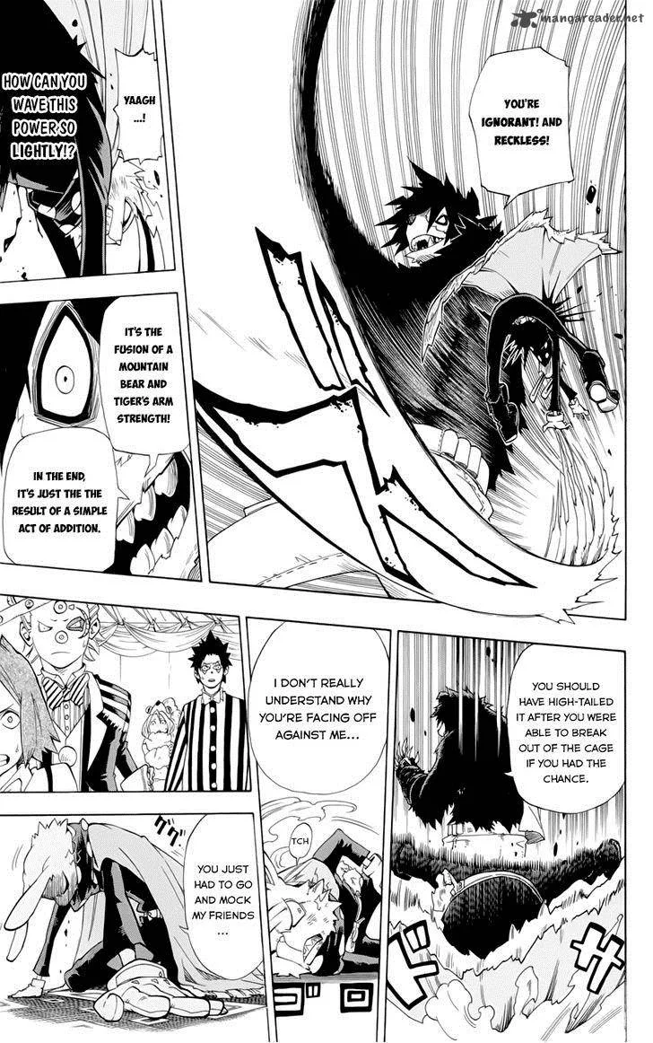 Oumagadoki Doubutsuen Chapter 36 page 5